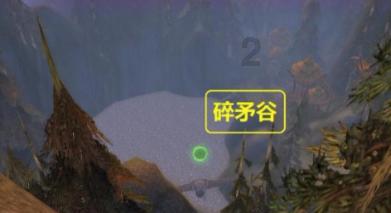 凶猛的洪水