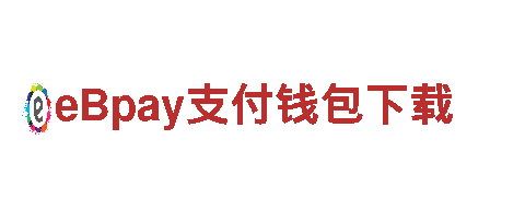 探索656软件app下载旧版，领略无与伦比的旅游之美